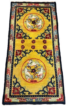Antique Chinese Ningxia Rug 1.50m x 0.76m