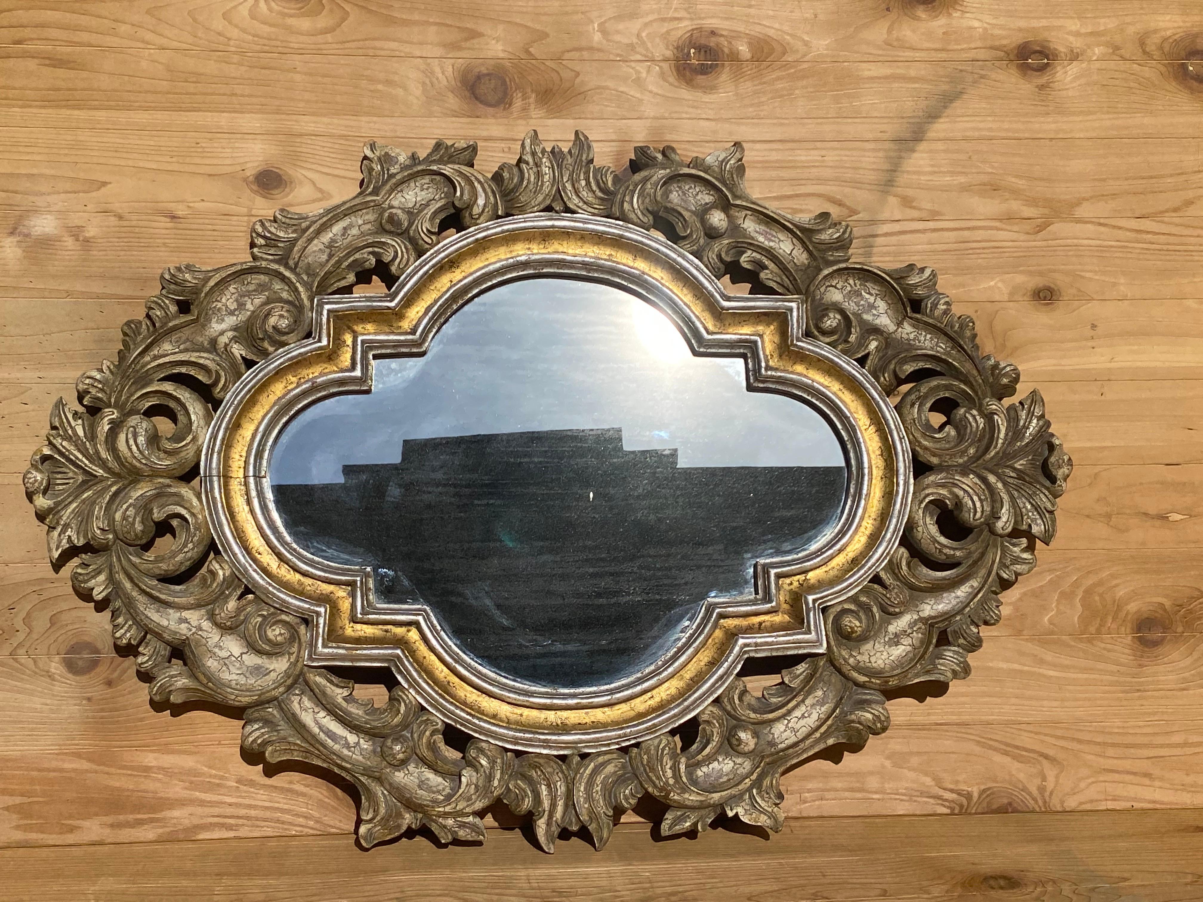 French Provincial Vintage French Style Ornate Carved Wall Mirror by John Richard For Sale