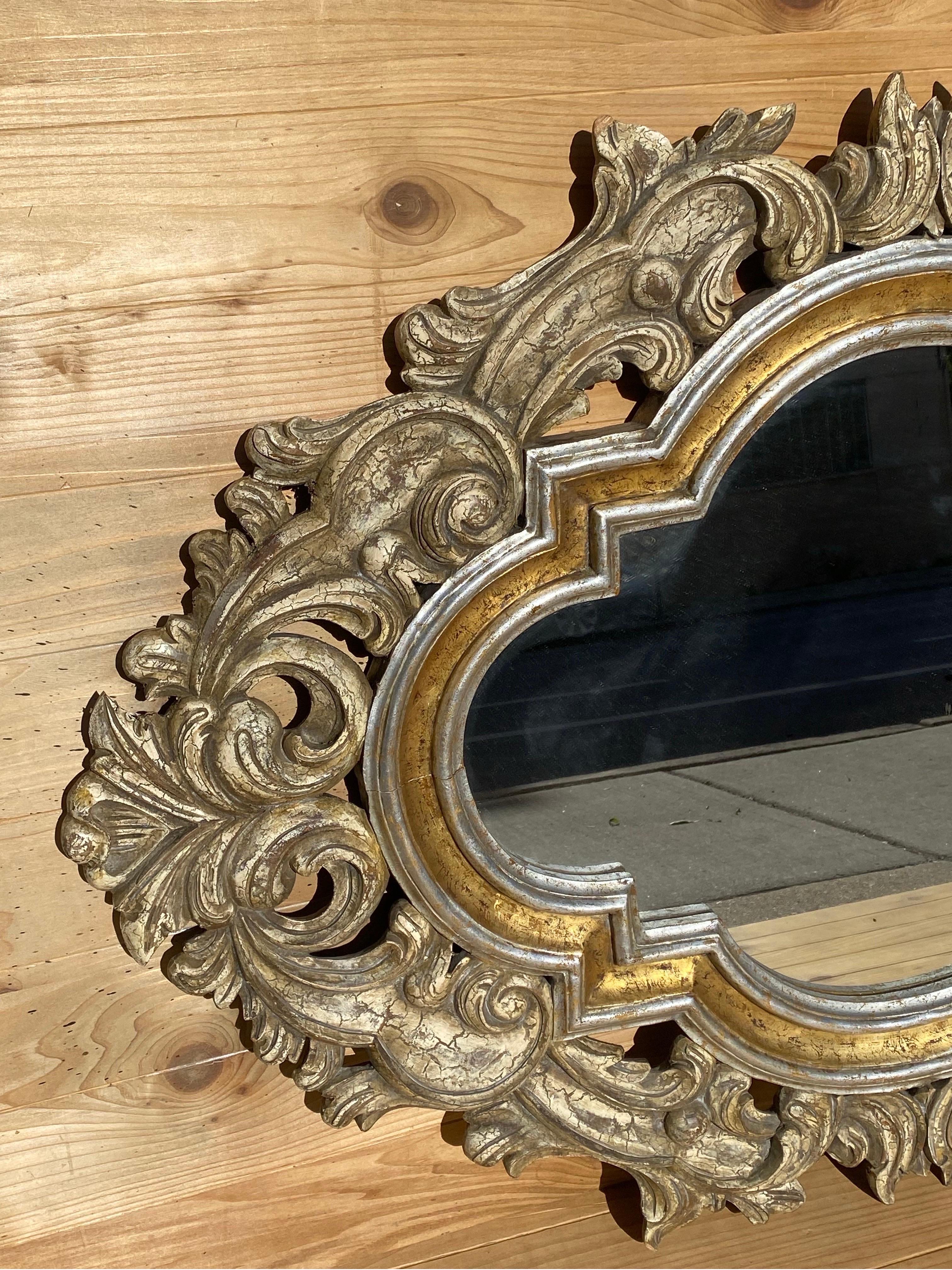 Unknown Vintage French Style Ornate Carved Wall Mirror by John Richard For Sale