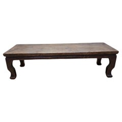 Table basse ancienne en orme de la province de Shanxi