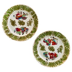 19th Century Chinese Export Famille Verte Porcelain Plates