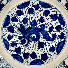 18th Century Dutch Delftware Blue and White Dragon Charger, Circa 1700