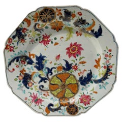 Assiette chinoise « Famille Rose » du XVIIIe siècle destinée à l'exportation, représentant des feuilles de tabac, vers 1795