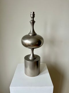 Large sculptural table lamp Philippe Barbier style, France 1960-70s