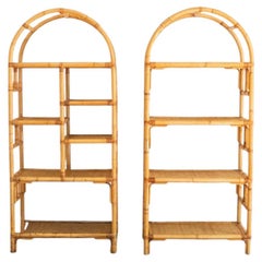 Pair Of Arched Bamboo Bookcases With Woven Rush Fabric – 1970s