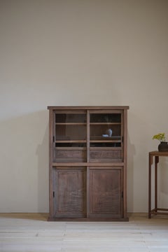 Japanese Antique Keyaki Wood Storage Cabinet, 1930s–1950s, Wabi-Sabi