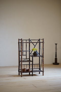 Japanisches Vintage-Ausstellungsregal aus Bambus und Keyaki-Holz, 1950er–1960er Jahre, Wabi-Sabi