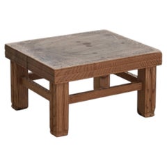 Japanese Antique Keyaki Wood Display Stand, 1930s–1950s, Wabi-Sabi
