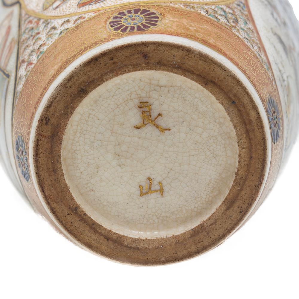 Vase japonais ancien de la période Meiji Satsuma de Ryozan en vente 3