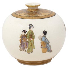 Japanese Antique Meiji Period Satsuma Vase by Kinkozan