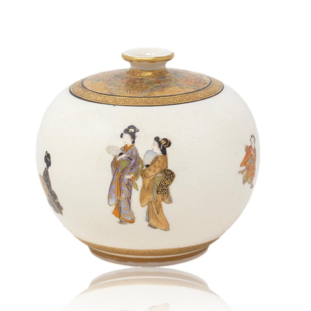 Vase Satsuma japonais ancien de la période Meiji par Kinkozan Bon état - En vente à Newark, England