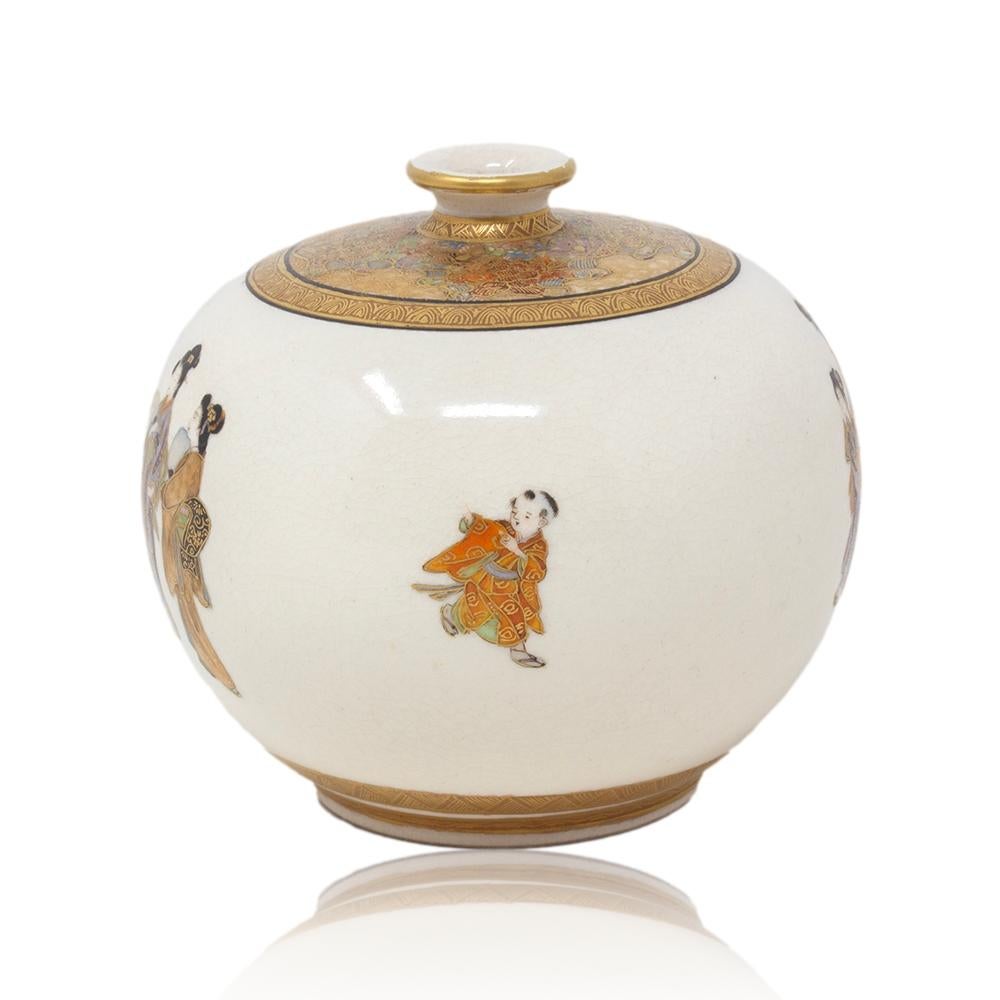 Début du 20ème siècle Vase Satsuma japonais ancien de la période Meiji par Kinkozan en vente
