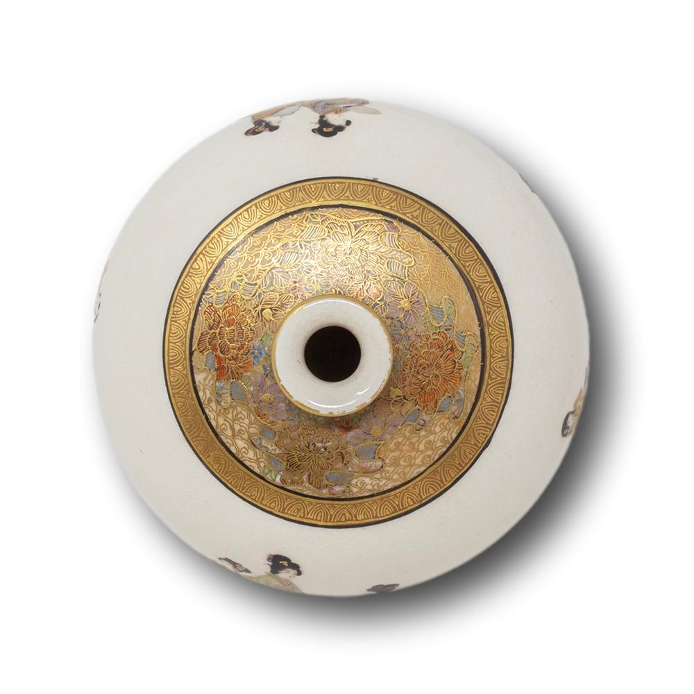 Céramique Vase Satsuma japonais ancien de la période Meiji par Kinkozan en vente