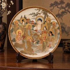 Japanese Meiji Period Satsuma Earthenware Buddha and Rakan Plate