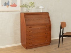 1980s bureau, Dyrlund