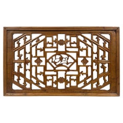 Mid-20th Century Chinese Carved Wooden Window Lattice Panel