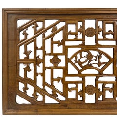 Mid-20th Century Chinese Carved Wooden Window Lattice Panel