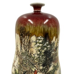 Vintage Chinese Hand-Crafted Porcelain Landscape Vase