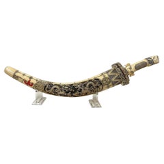 Vintage Chinese decorative hand-carved Asian short sword and scabbard