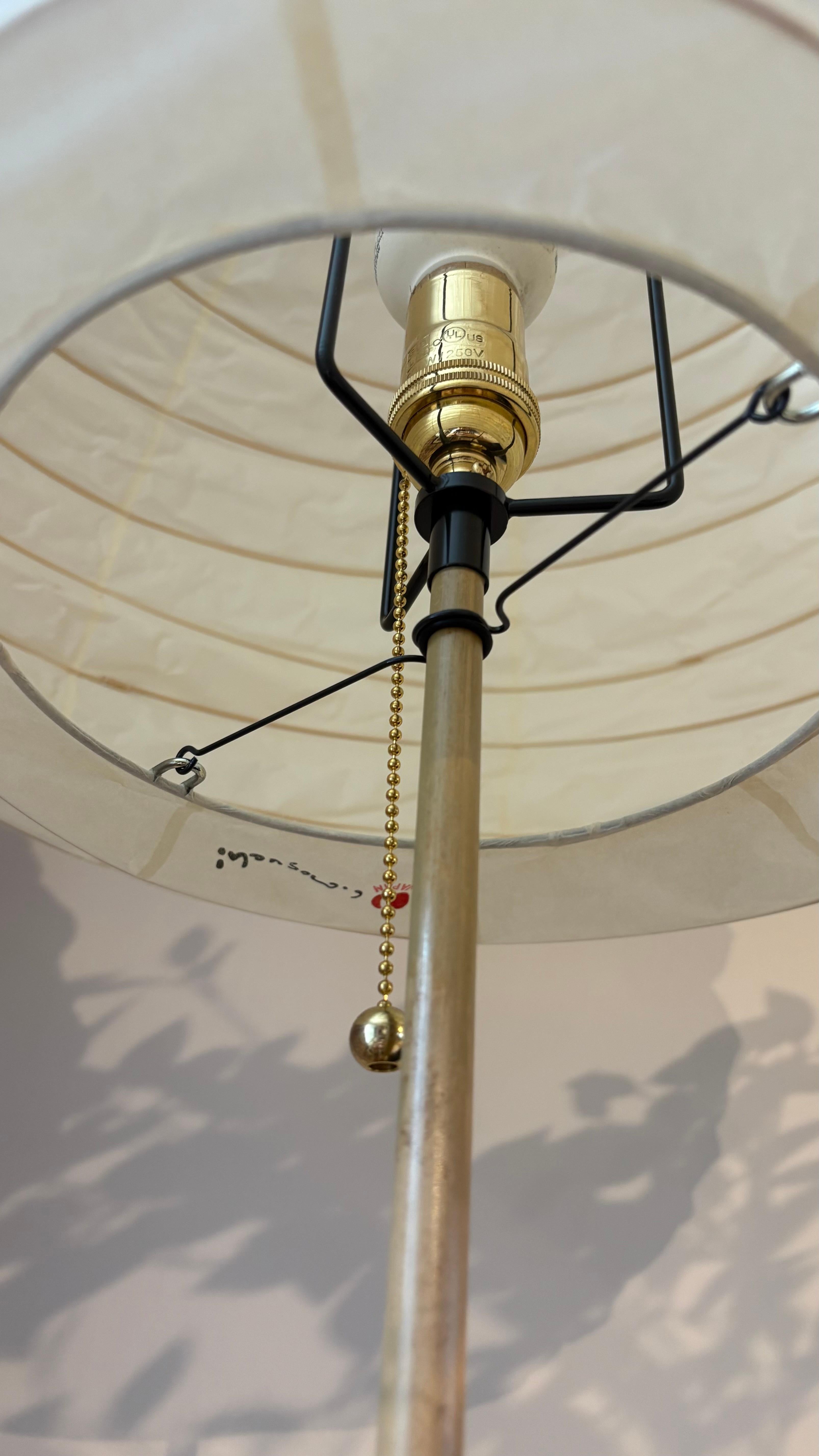 Japonais Isamu Noguchi Akari Lamp BB-3 55-D en vente