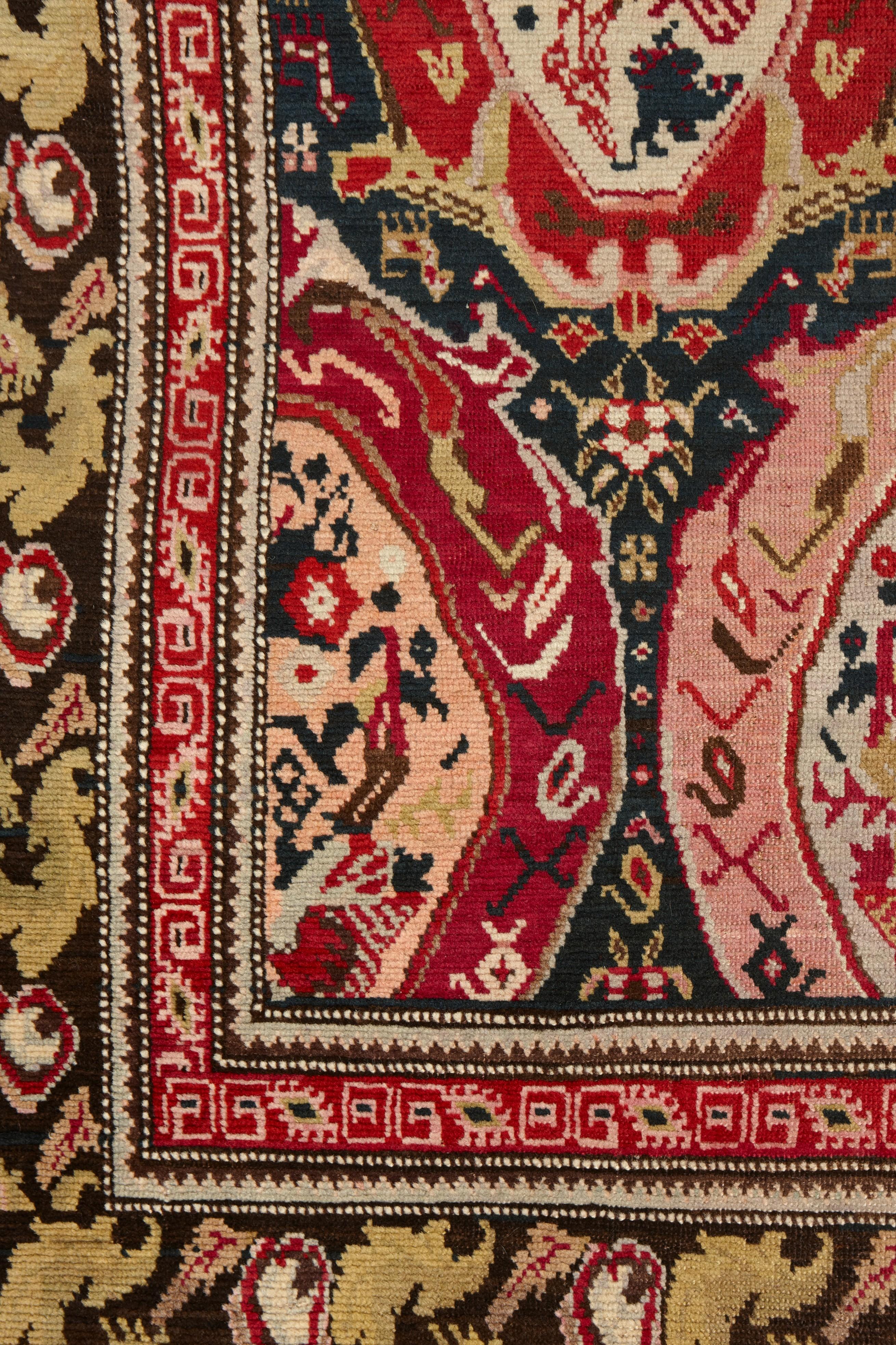 Mirror-Design Karabagh Gallery Teppich (20. Jahrhundert) im Angebot