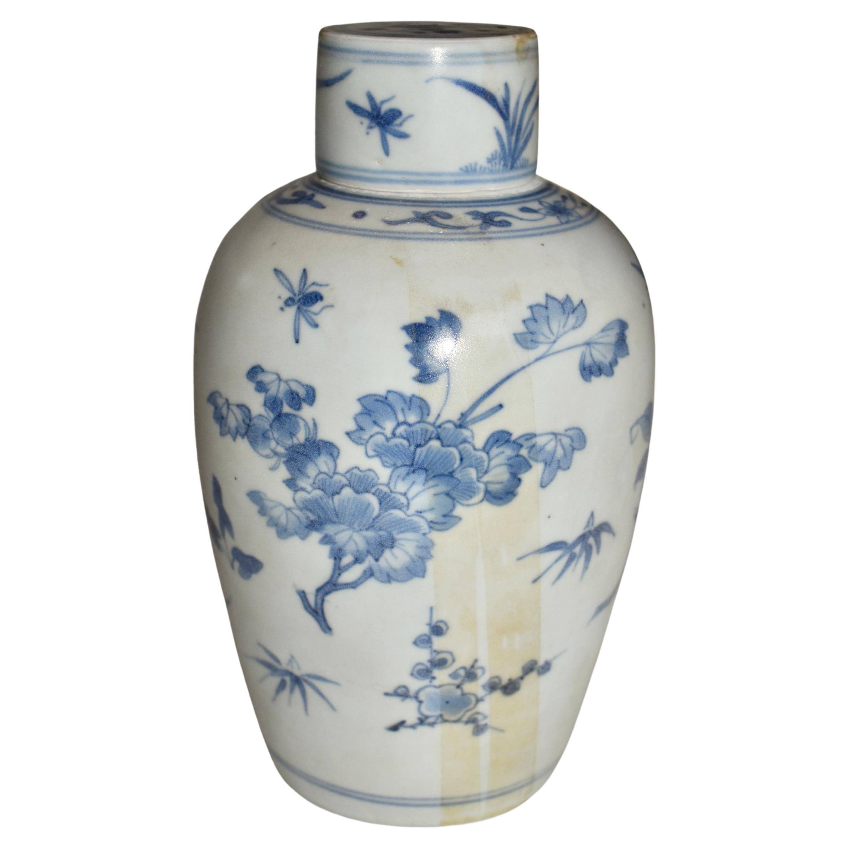 17th Century Covered Vase from Hatcher Collection For Sale