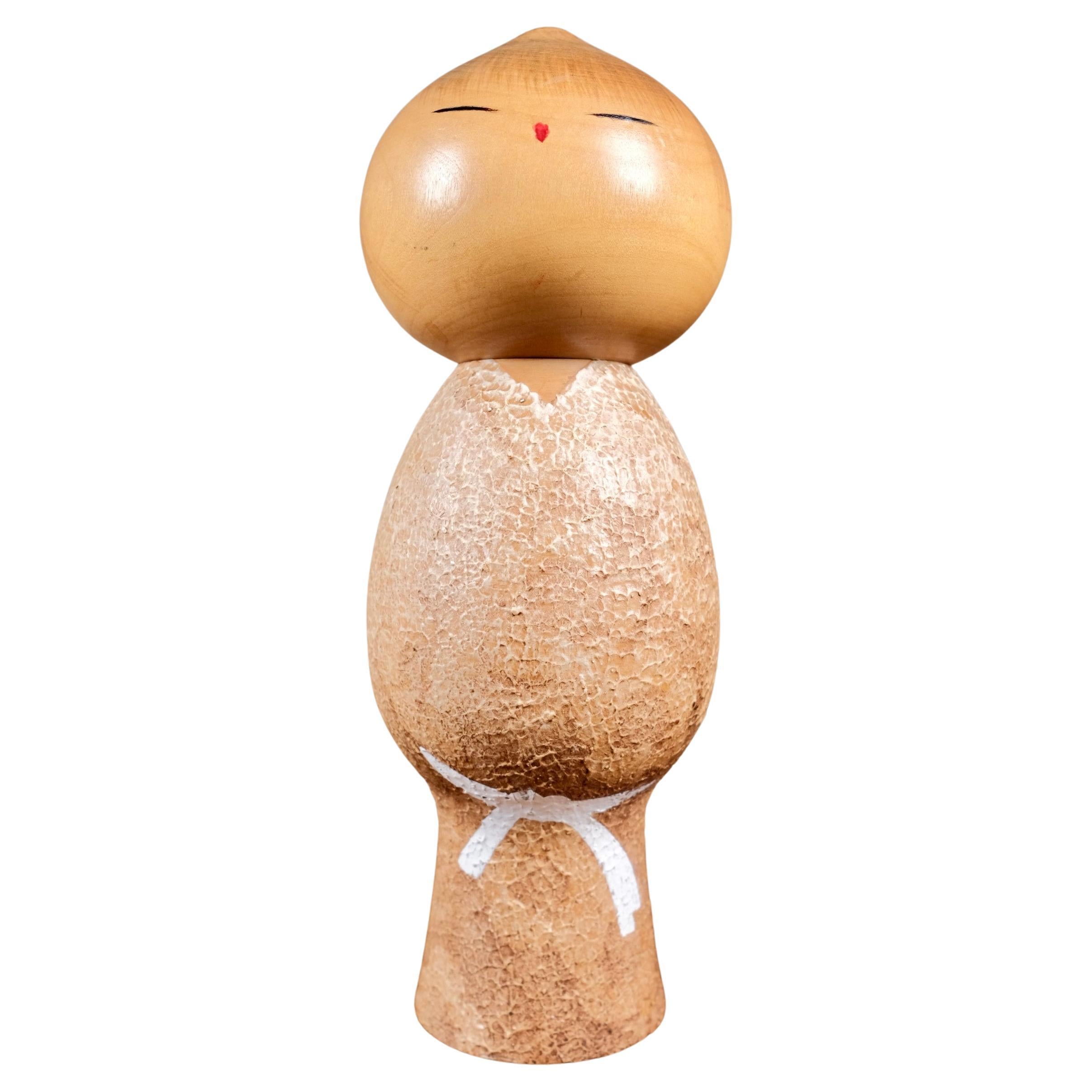 Kokeshi Mushin or Innocence, by Masao Watanabe, Japan, 1969