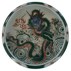 Chinese Famille Verte Dragon Washer with Bluett & Sons Provenance - Circa 1900