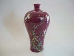Republic Period Falangcai Rouge Ground Meiping Vase - China - Early 20th Century
