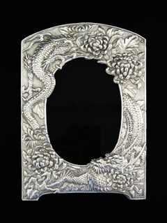 Meiji Period Japanese Cast Metal Dragon & Chrysanthemum Photo Frame - Circa 1900