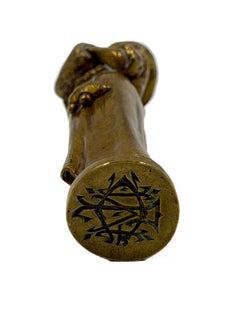 Louis Ouvet, Art nouveau, figure en bronze et ivoire de style chryséléphantine représentant une jeune femme