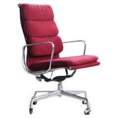 Eames Herman Miller Aluminum Reclining Executive Office Chair - One Piece, 1980s