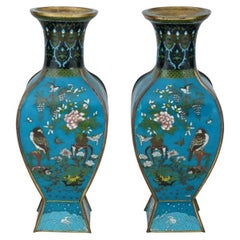 Used Pair Of Japanese Cloisonne Enamel Vases With Hawks, Cranes, Scenes