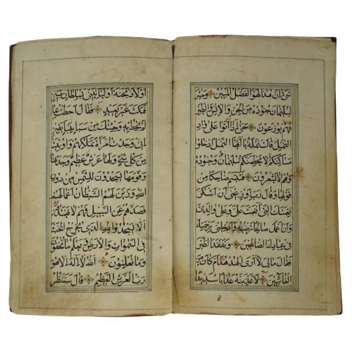 Antique Islamic Quran Koran Book With Manuscripts
