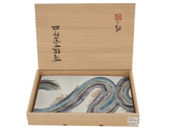 1993 Akira Shibata Abstract Japanese Cloisonne Enamel Footed Tray, Signed