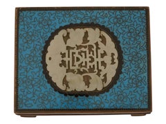 Boîte japonaise en cloisonné et jade « Inaba », Yamanaka & Cie
