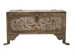 Antike syrische Judaica: Mit Silber eingelegte Schatulle im Mamluk-Stil mit Deckel