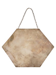 Plaque en argent gravée « Mizrach » – Objets traditionnels du judaïsme