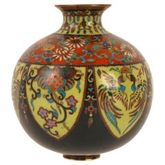 Japanese Cloisonne Enamel Phoenix Butterfly Floral Vase Meiji Period