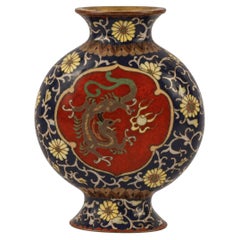 Japanese Cloisonne Enamel Miniature Dragon Phoenix Moon Flask Vase Meiji
