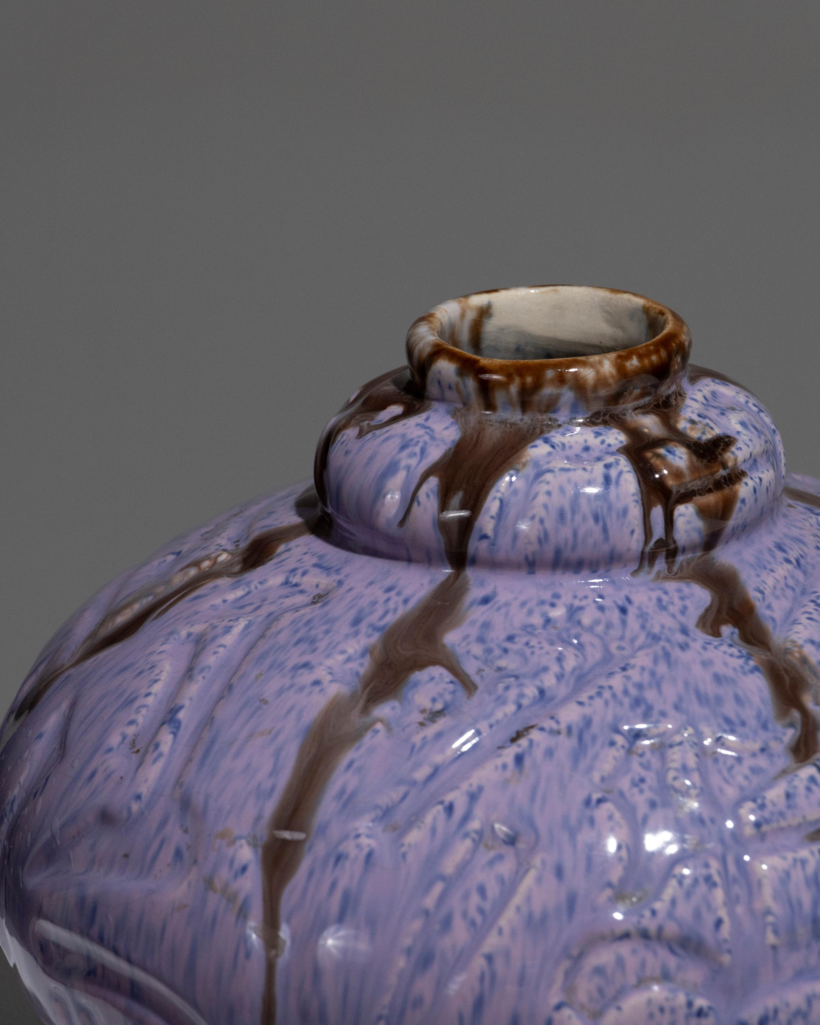Mid-Century Modern Small Spherical Ceramic Vase, 1940s For Sale