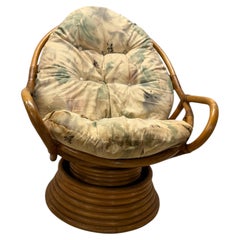 Late 20th Century Rattan Swivel Lounge Chair