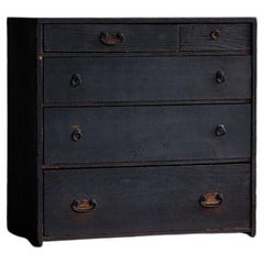Japanese Antique Small Chest of Drawers, Meiji Era '1868–1912', Wabi Sabi