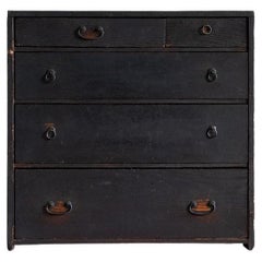 Cassettone antico giapponese, epoca Meiji 
1868-1912
, Wabi Sabi