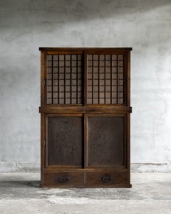 Japanese Antique Keyaki Stacking Cabinet with Washi Panels, Taisho Era 1912–1926