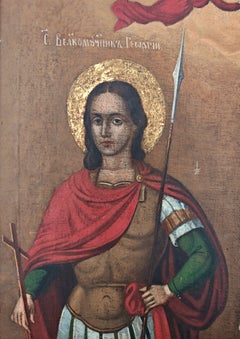 Antique Orthodox Icon depicting St. George and St. John the Baptist, The Balkans
