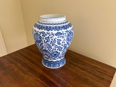Chinoiserie Large Blue and White Porcelain Vase