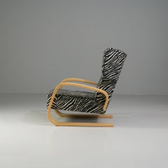 Model 38 Tank Armchair, Alvar Aalto, Artek, Late 20th Century