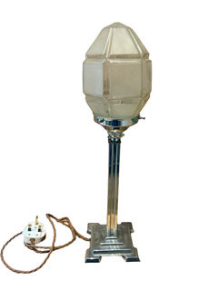 Art Deco Chrome Table Lamp