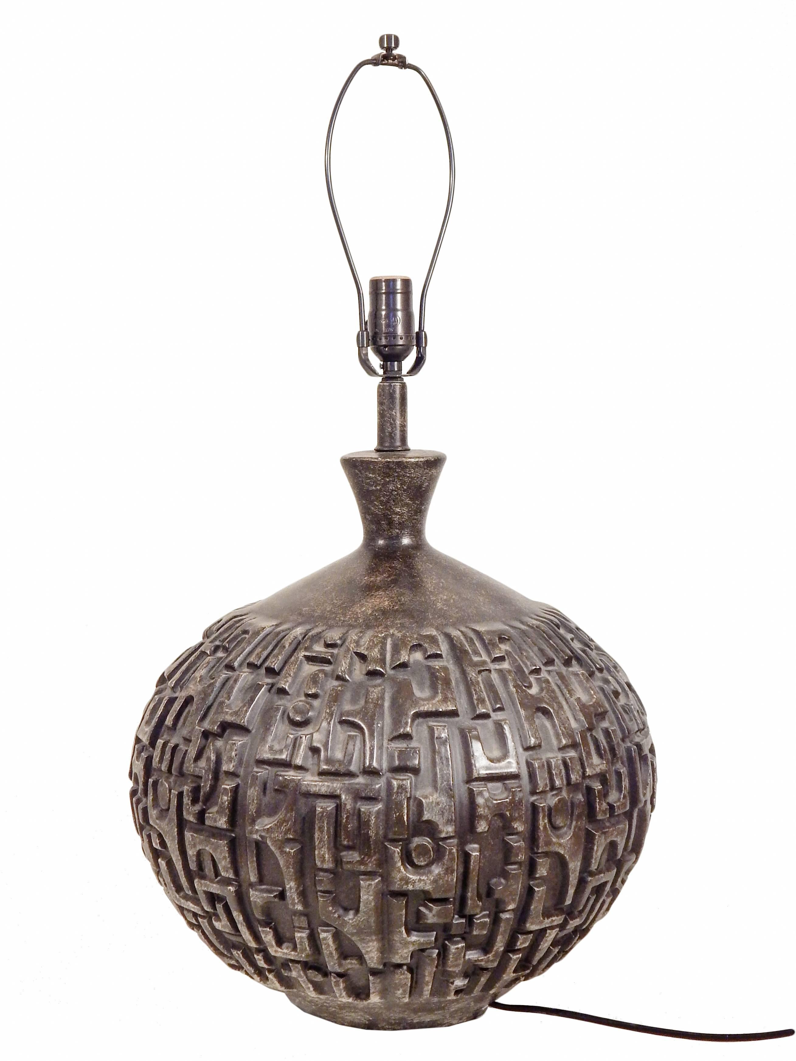 20th Century Mid-Century Brutalist Table Lamp